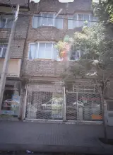 قنادی فرامرز