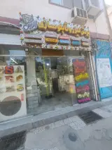 برش لیزرالماس