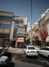 کالای خواب نفیس
