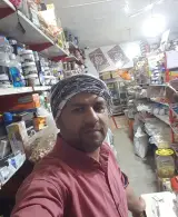 سوپرمارکت میثم