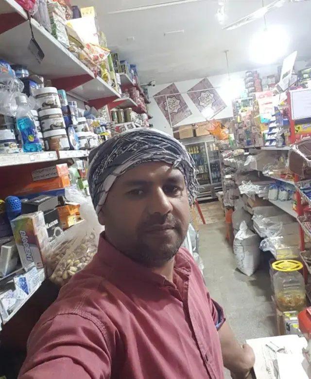 سوپرمارکت میثم