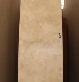 سنگ فروشی یونیک