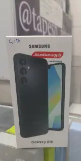 موبایل تپش