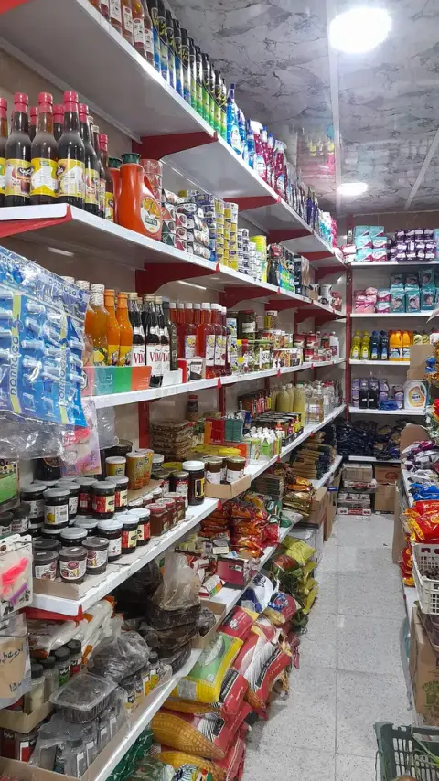 سوپرمارکت فریسات