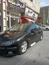 لوکس علی