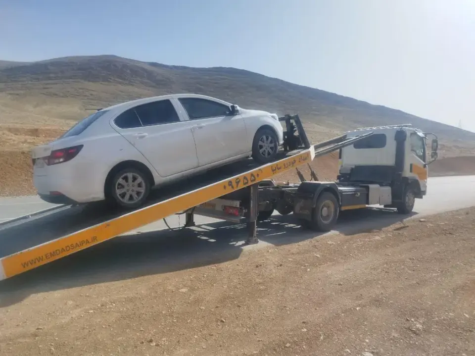امداد خودرو علیکار