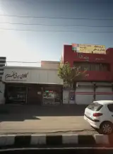 موبایل عباسپور
