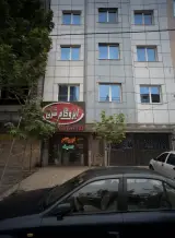ایزوگام شرق