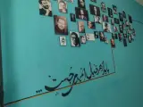 آموزشگاه هنری خیال