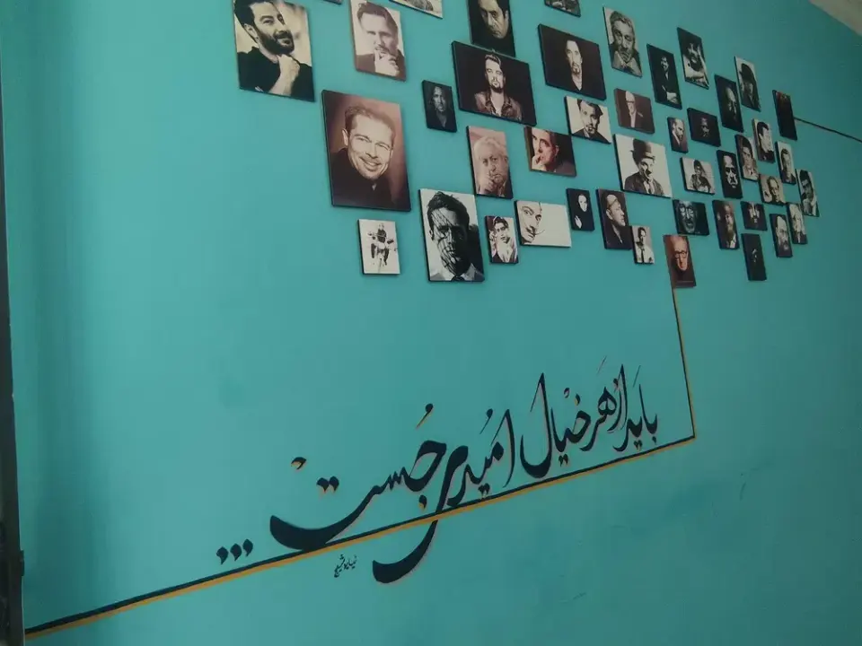 آموزشگاه هنری خیال