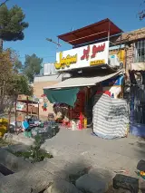 سوپرمارکت سهیل