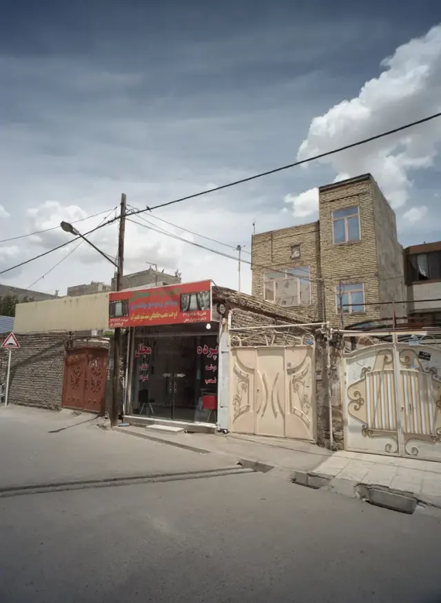 گالری پرده مجلل