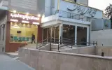 مجتمع ایرانیان