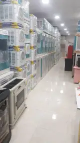 فروشگاه عطارد