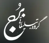 تابلوساز برج قاسم زاده