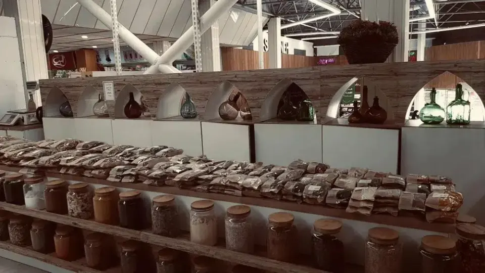 گیاهان دارویی شلیرا