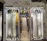 گالری پرده فدک