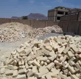 مصالح ساختمانی مولایی