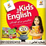 آموزشگاه فنی حرفه ایی پارسی