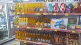 سوپر مارکت خانواده