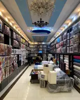 تشک نفیس