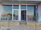 فروشگاه لوازم خانگی عنبری ارام