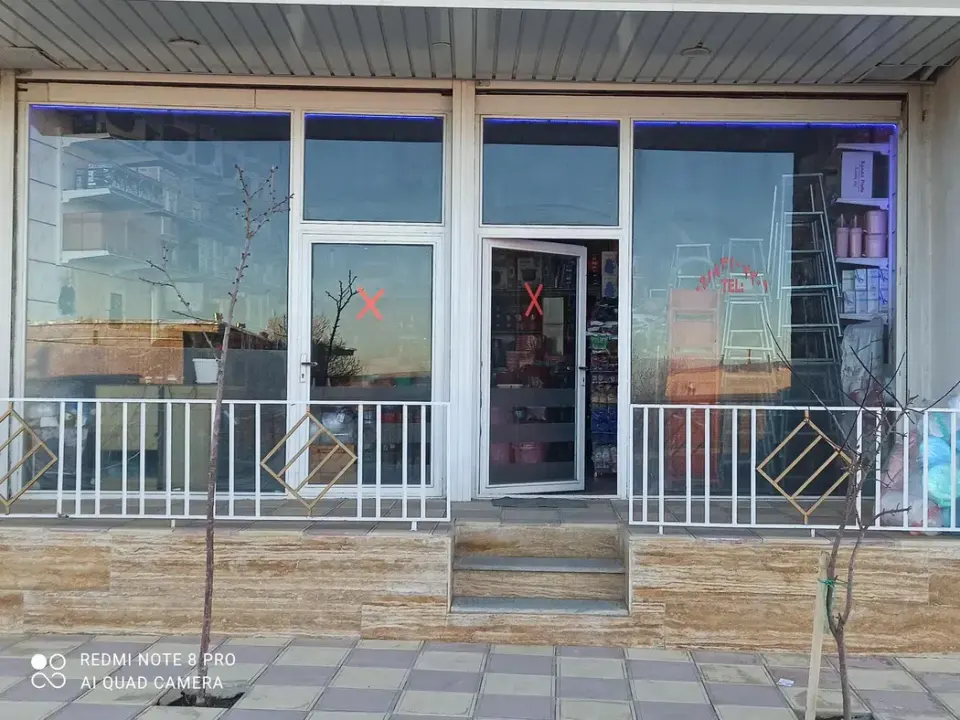 فروشگاه لوازم خانگی عنبری ارام