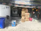سوپرمارکت قربانی