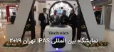 دوربین مداربسته تکنیکس