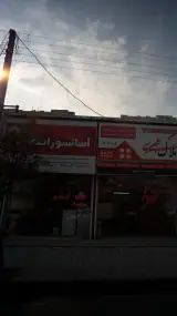 آسانسور اشفاقی