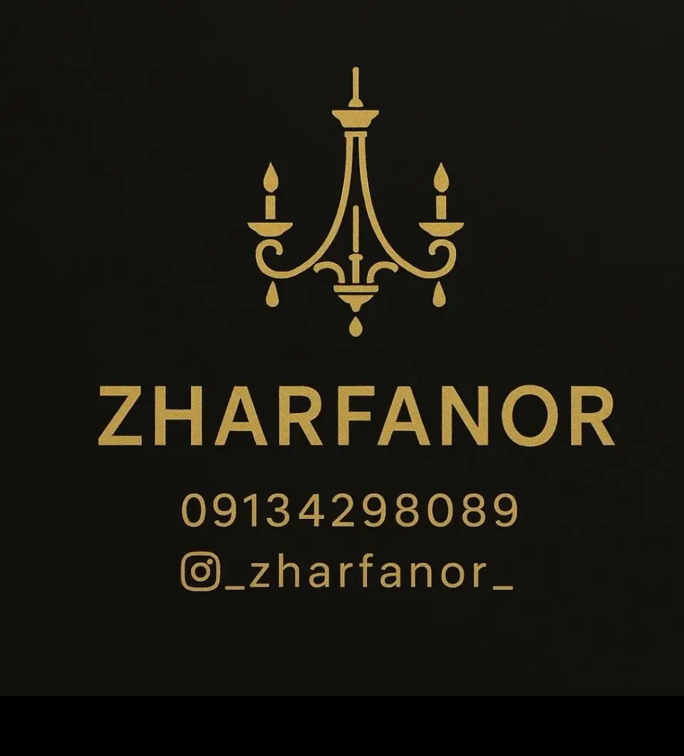 تولیدی وفروشگاه لوستر ژرفانور