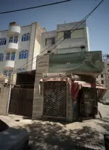 مواد غذایی خدا دوست