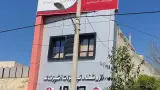 باغ رستوران عمارت