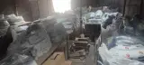 بدنه مرکزی