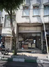دوخت و نصب پرده