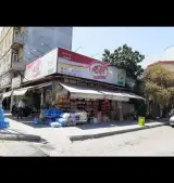 مواد غذایی امین شبانه روزی