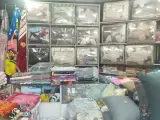 کالای خواب آرامیس