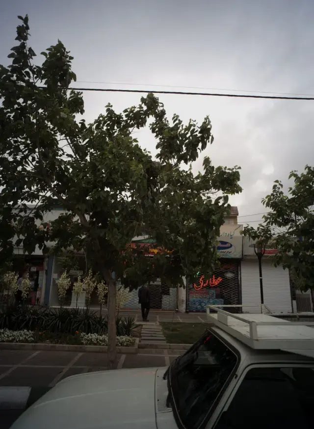لبنیات رضازاده