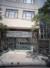 کابینت سازی