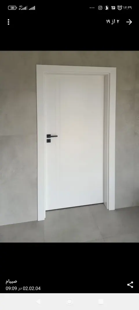 کلینیک ساختمانی شایسته