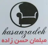 مبلمان حسن زاده در اردبیل