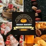 مجتمع نان وشیرینی بهار(شعبه یخسازی)