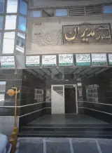 دفتر وکالت جعفر خالقی بایگی