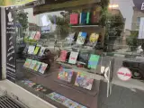 کتاب فروشی بوکلند در قم