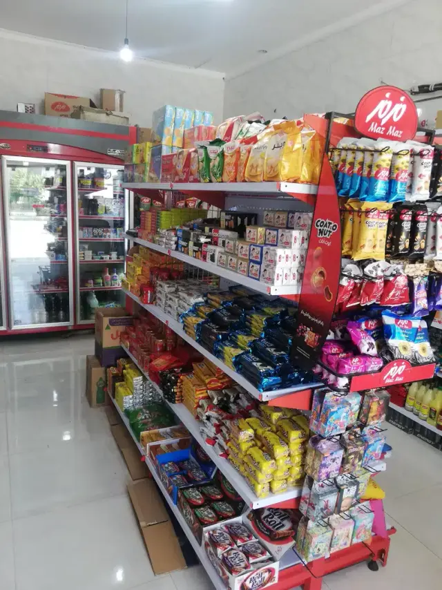 یاس مارکت