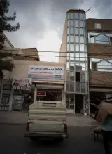 مرکز فنی تخصصی دکوراسیون داخلی ایران پوشش