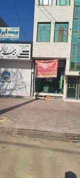 گالری مدرن