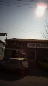 تابلو سازی وحیدیان