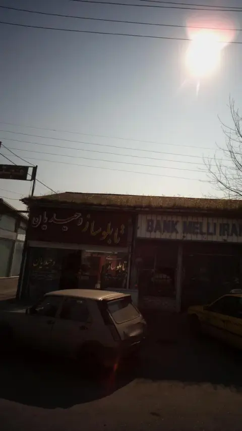 تابلو سازی وحیدیان