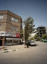 سوپر و مواد غذایی توکل